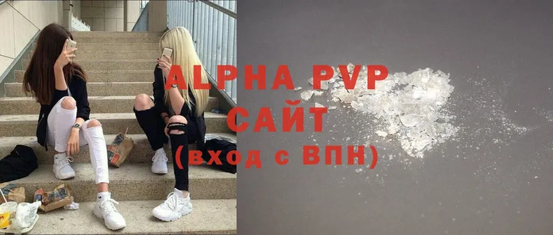 Alpha-PVP мука  купить   Норильск 