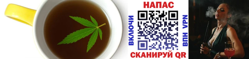 где можно купить наркотик Норильск Cannafood марихуана