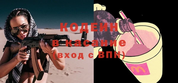 мдма Мегион