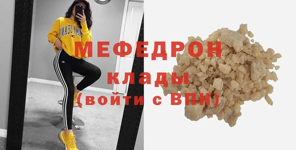 СК Медвежьегорск