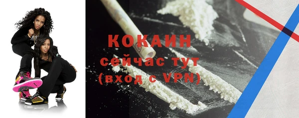 мдма Мегион