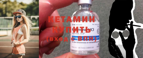 кокаин Медногорск