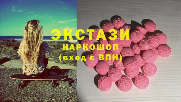 мдма Мегион