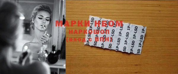 мдма Мегион
