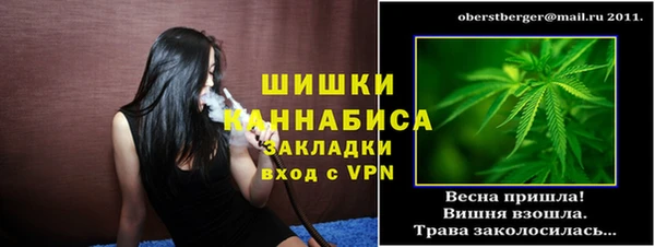 мдма Мегион