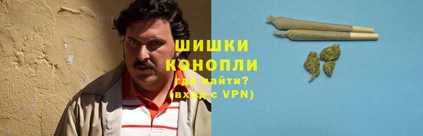 мдма Мегион