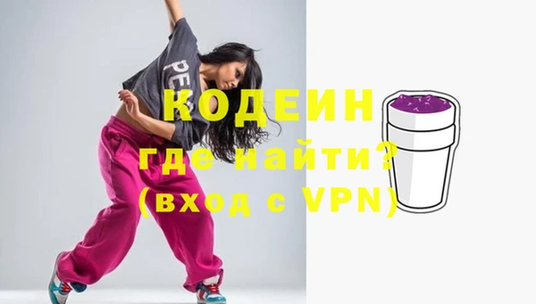 мдма Мегион