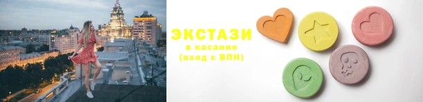 мдма Мегион