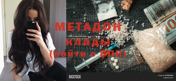 СК Медвежьегорск