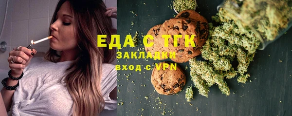 СК Медвежьегорск