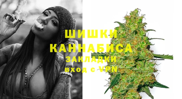 кокаин Медногорск