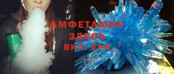 гашик Магадан