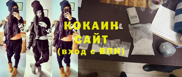 мдма Мегион