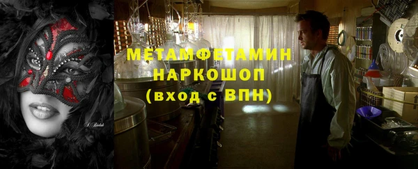 СК Медвежьегорск
