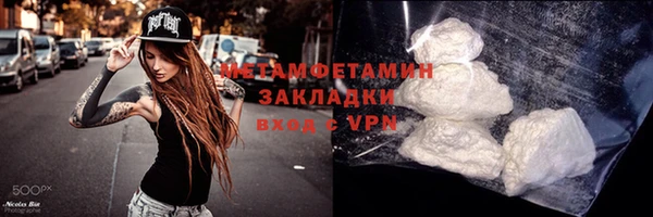мдма Мегион
