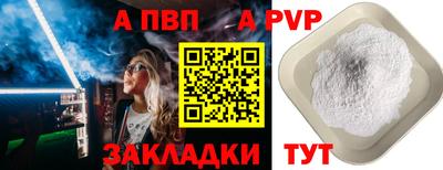 ГАЛЛЮЦИНОГЕННЫЕ ГРИБЫ Жуковский