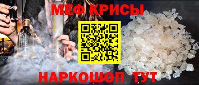 СК Заводоуковск