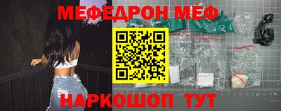 ГАЛЛЮЦИНОГЕННЫЕ ГРИБЫ Жуковский