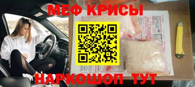 СК Заводоуковск