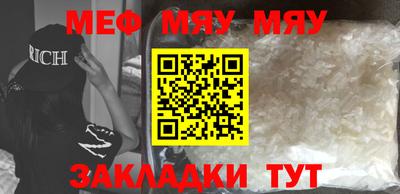 ГАЛЛЮЦИНОГЕННЫЕ ГРИБЫ Жуковский