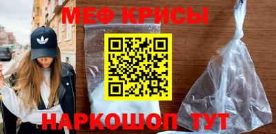 ГАЛЛЮЦИНОГЕННЫЕ ГРИБЫ Жуковский