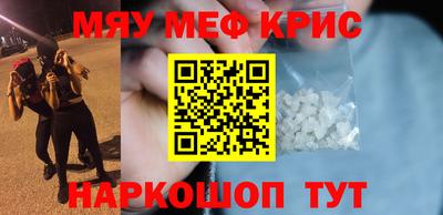 скорость Донской