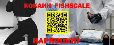 ГАЛЛЮЦИНОГЕННЫЕ ГРИБЫ Жуковский