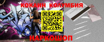 СК Заводоуковск