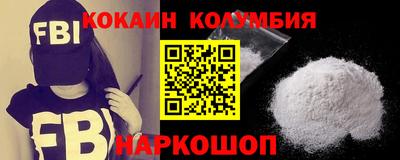 гашиш Заволжье