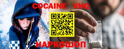 гашиш Заволжье