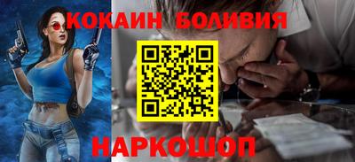 герыч Дубна