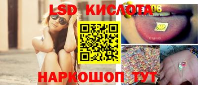 гашиш Заволжье