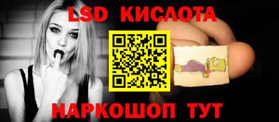 СК Заводоуковск