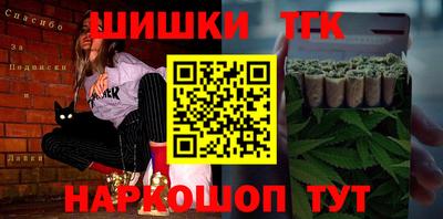 гашиш Заволжье