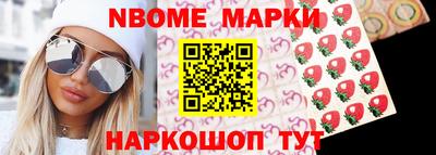 СК Заводоуковск
