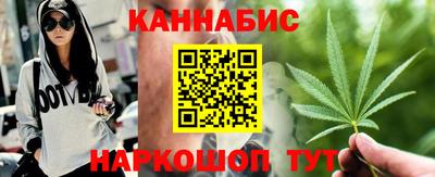 ГАЛЛЮЦИНОГЕННЫЕ ГРИБЫ Жуковский