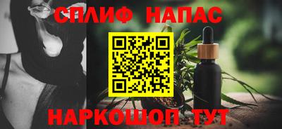 ГАЛЛЮЦИНОГЕННЫЕ ГРИБЫ Жуковский