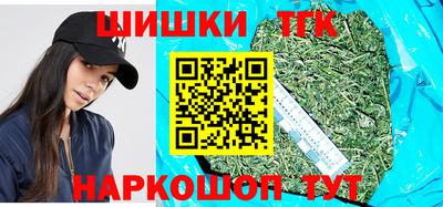 ГАЛЛЮЦИНОГЕННЫЕ ГРИБЫ Жуковский
