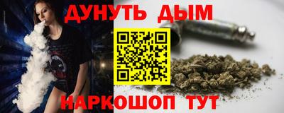 МДПВ Азнакаево