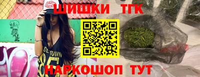 гашиш Заволжье