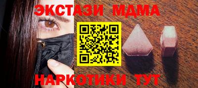 СК Заводоуковск