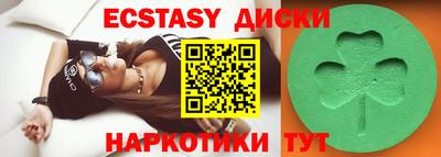 СК Заводоуковск