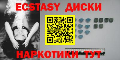 гашиш Заволжье