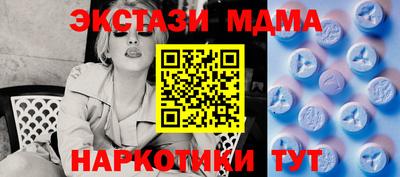 гашиш Заволжье