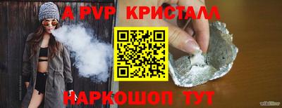 СК Заводоуковск