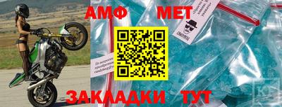 гашиш Заволжье
