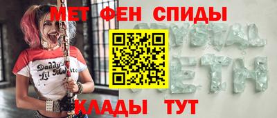 СК Заводоуковск