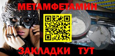 гашиш Заволжье