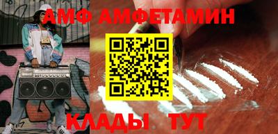 герыч Дубна