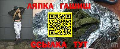 mdma Абакан
